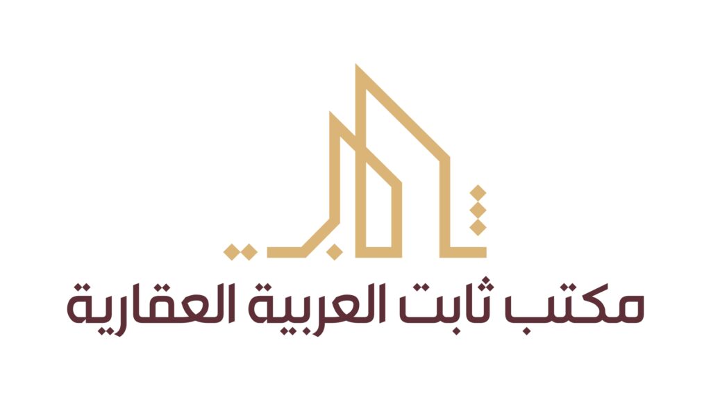 شركة استشارات مهنية