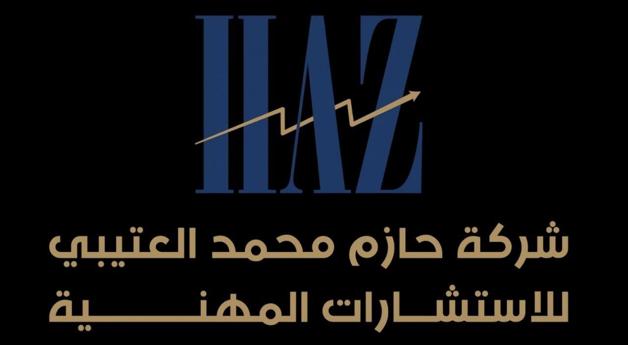 Mohammad Hazem Al-Otaibi